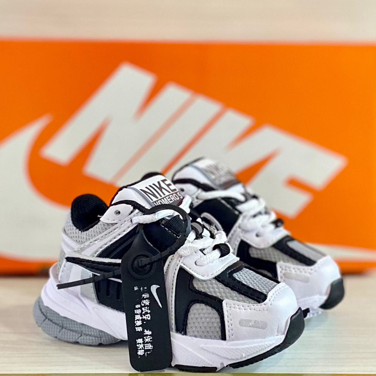 Nike Vomero 5 Kids